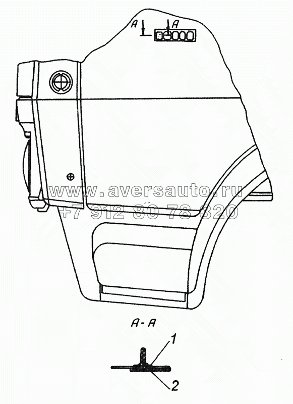 43253-8212008-01 Установка заводских боковых знаков