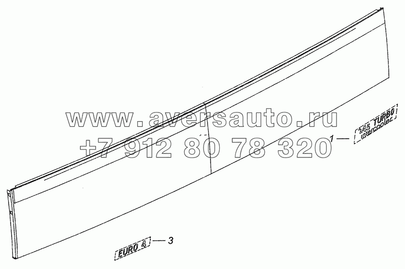 65115-8212291-41 Установка знаков двигателя
