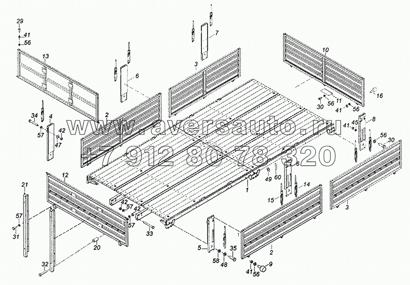 43253-8500010-70 Платформа