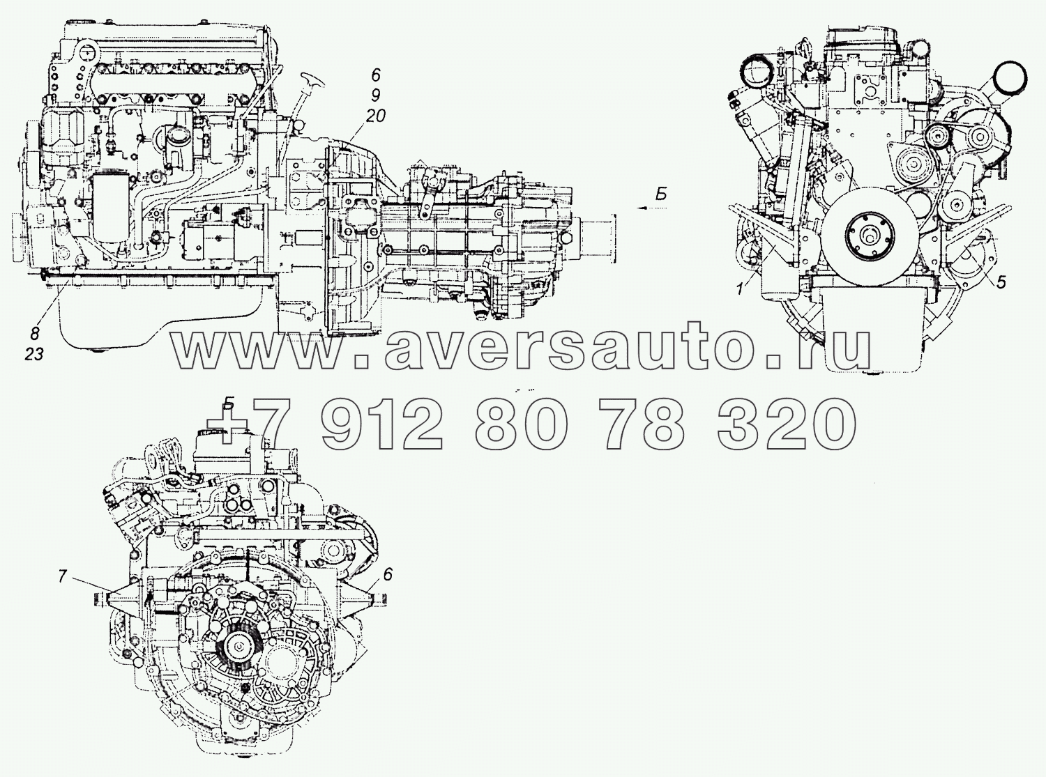 43255-1001000-50 Установка кронштейнов силового агрегата