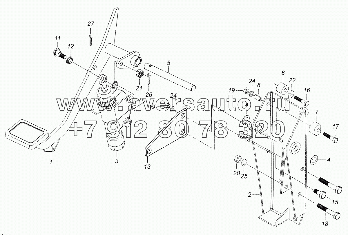 4308-1602008-30 Педаль сцепления с кронштейном и главным цилиндром