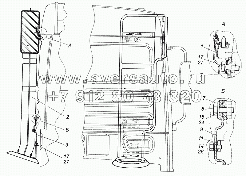 4308-1109003 Установка воздухозаборника