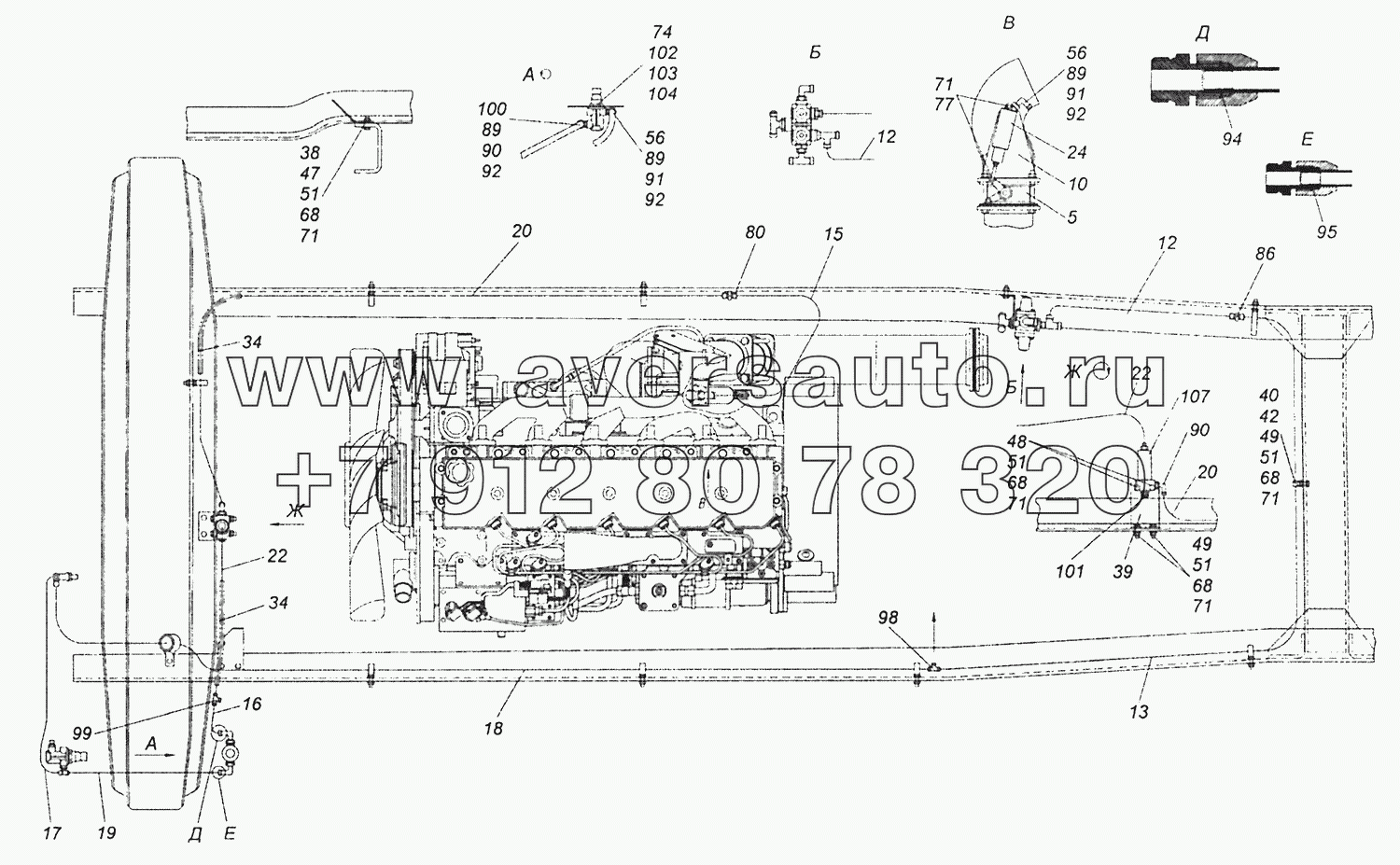 43255-3500070-82 Тормоз вспомогательный и его привод