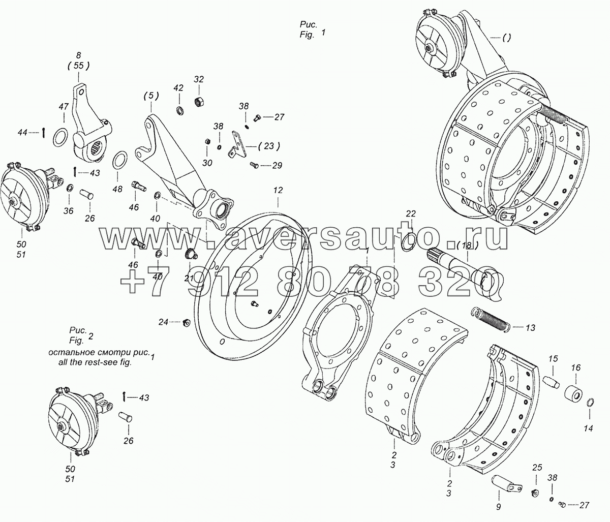 65115-3501011-22 Тормоз передний