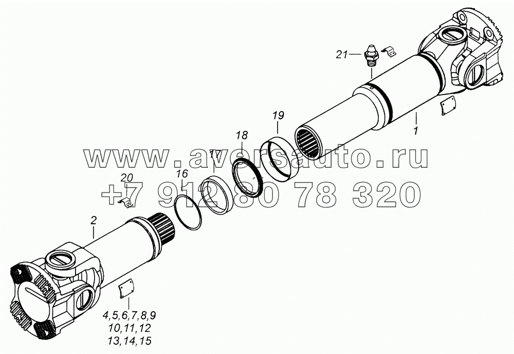 53216-2205011 Вал карданный среднего моста