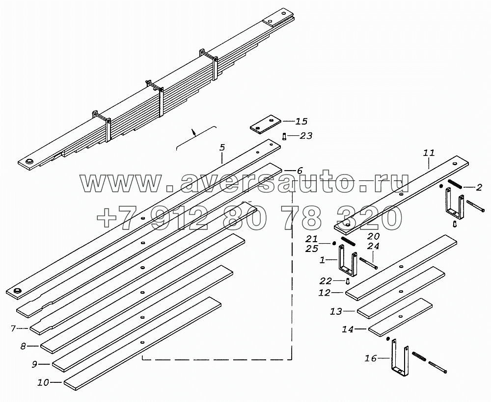 5425-2912012-01 Рессора задняя