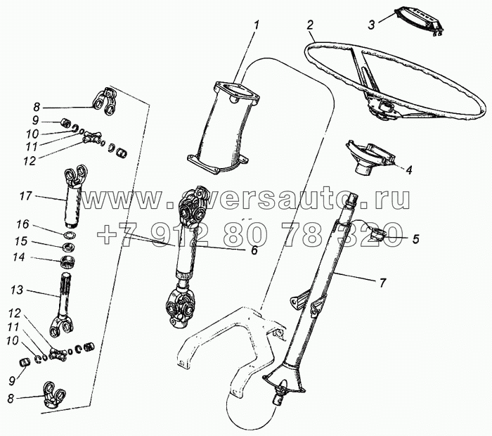 Колесо рулевое, вал карданный и колонка