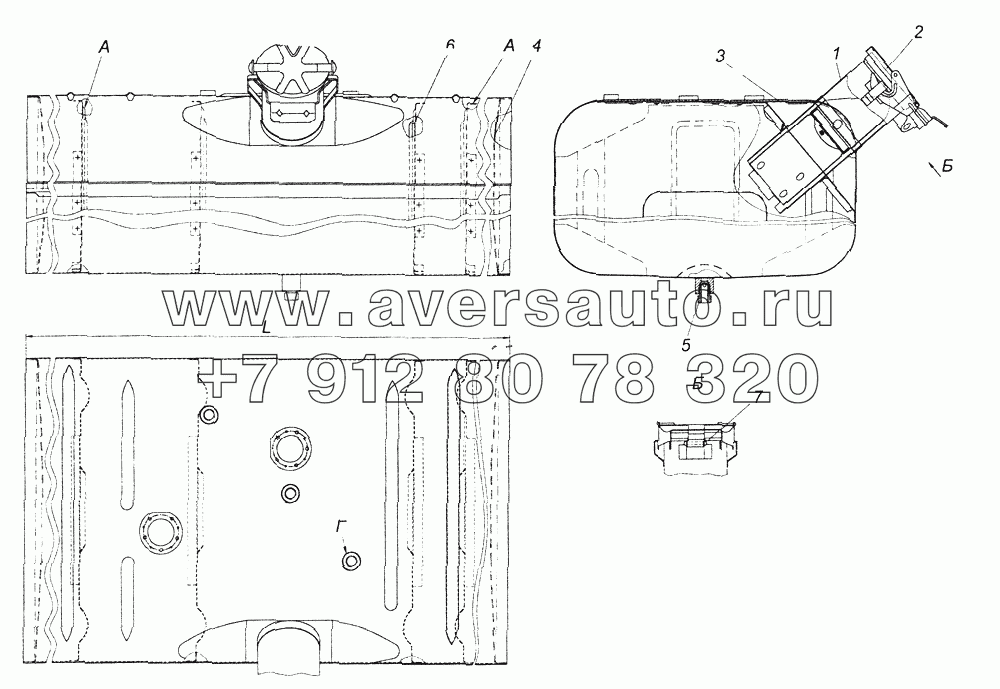 5320-1101010-10 Бак топливный (250 л)