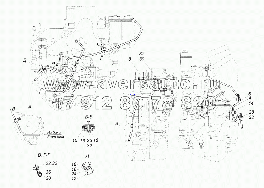 43253-1104000 Установка топливопроводов