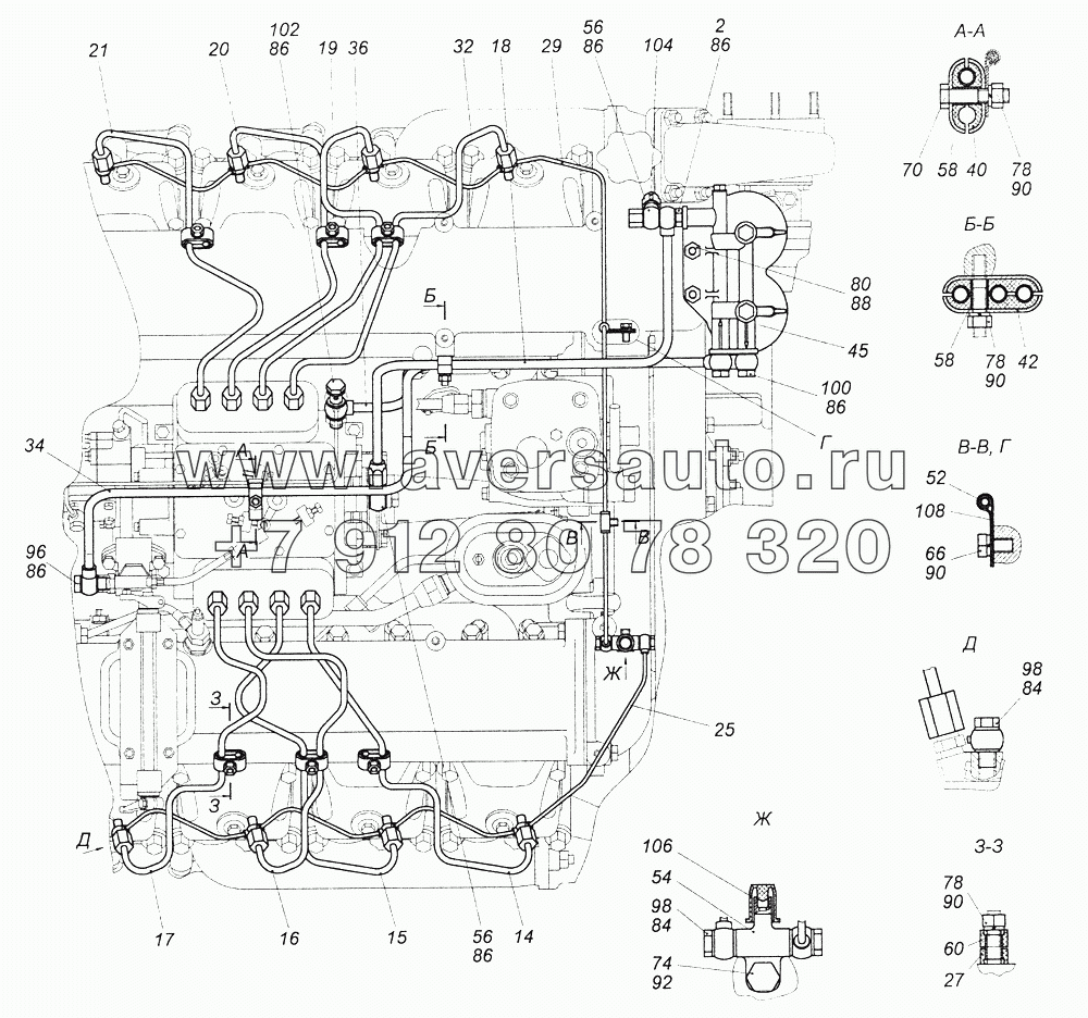 740.21-1104000 Установка топливопроводов