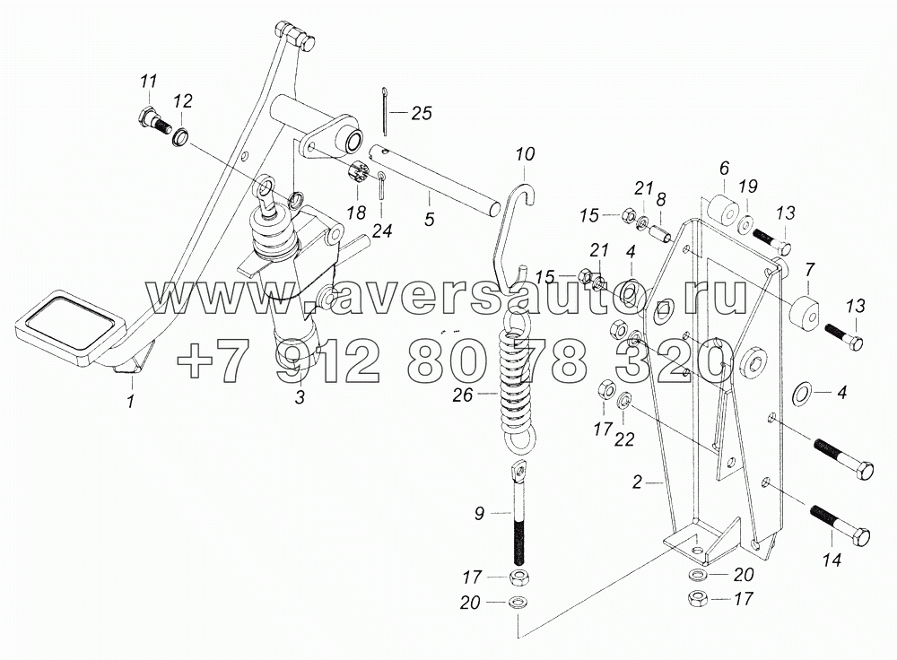 6520-1602008 Педаль сцепления с кронштейном и главным цилиндром