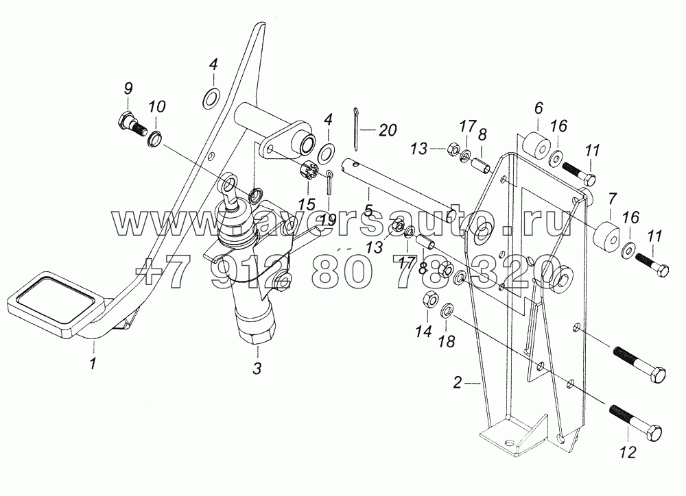 5320-1602008-10 Педаль сцепления с кронштейном и главным цилиндром