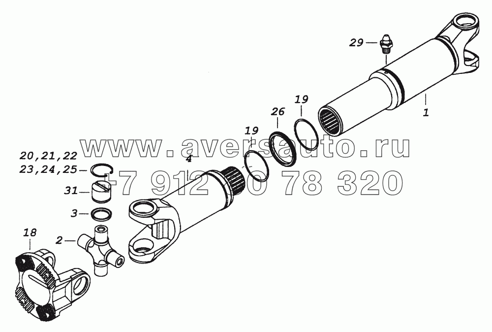 4326-2201011-10 Вал карданный заднего моста