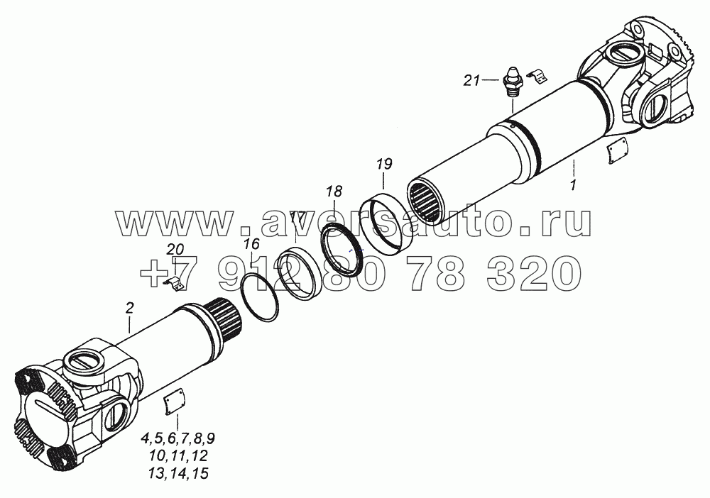 53205-2205011-10 Вал карданный среднего моста