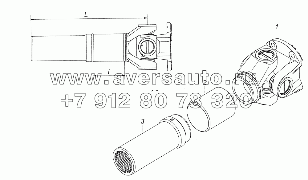 53205-2205017-10 Вал карданный с шарниром