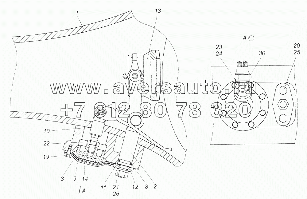 55102-2401007 Картер заднего моста с механизмом блокировки