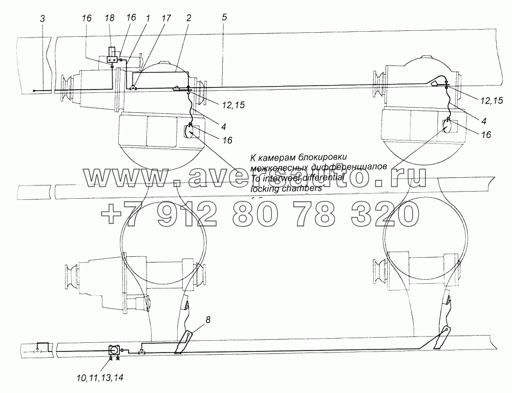 43118-2411020 Привод блокировки межколесных дифференциалов