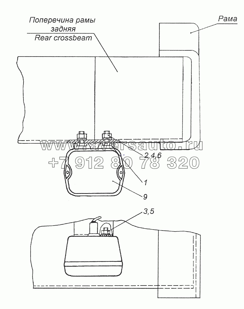 54112-3716006 Установка фонаря заднего хода