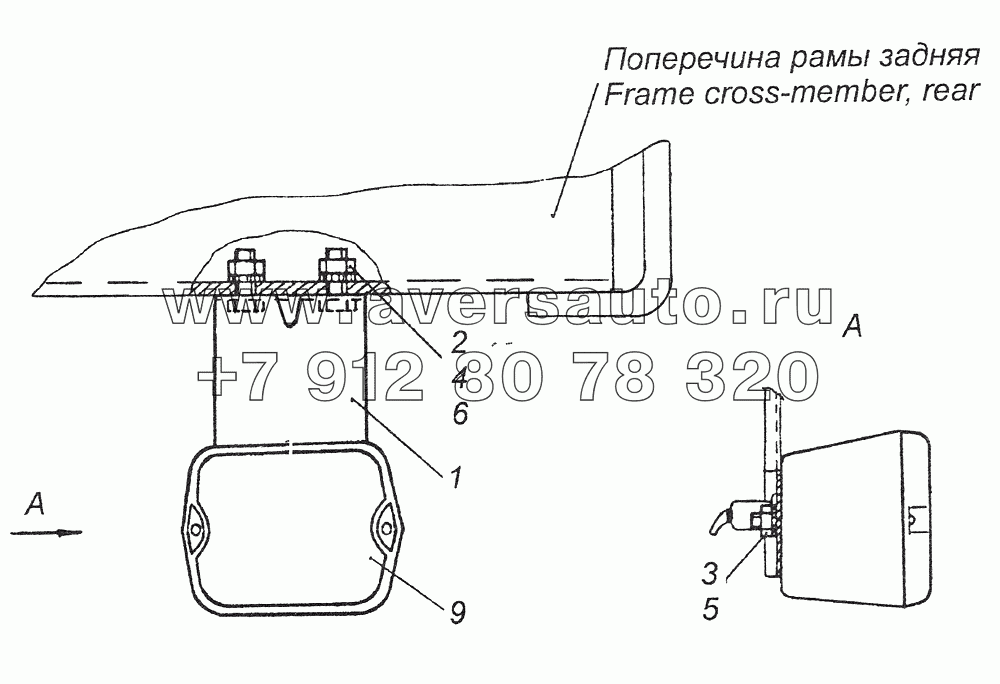 55112-3716006 Установка фонаря заднего хода