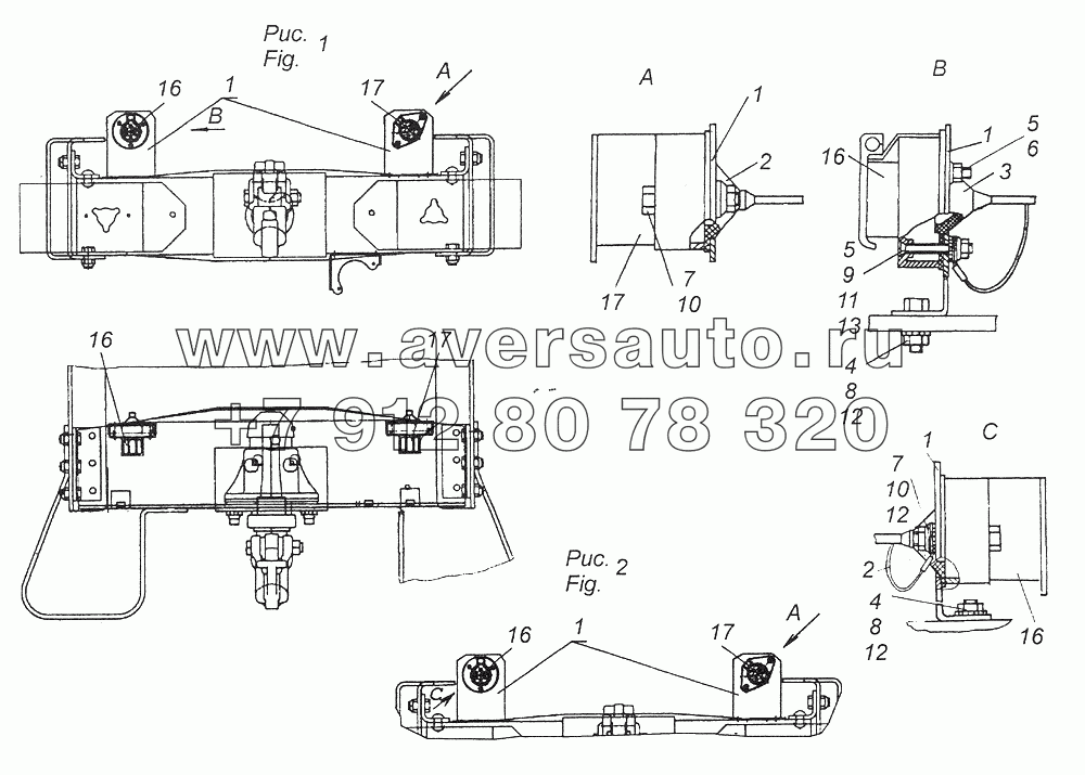 6350-3723003-22 Установка розеток прицепа