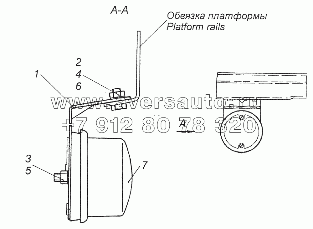 53215-3731002 Установка задних контурных фонарей