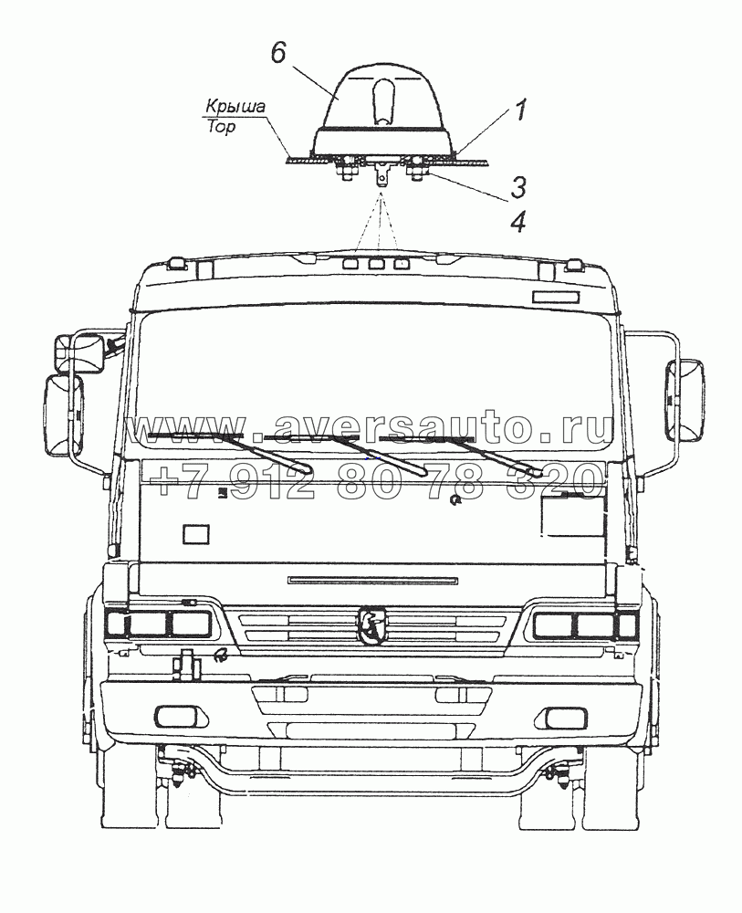 53205-3738001 Установка фонарей автопоезда