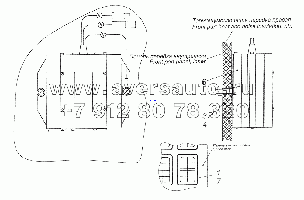 5350-3759001 Установка преобразователя напряжения