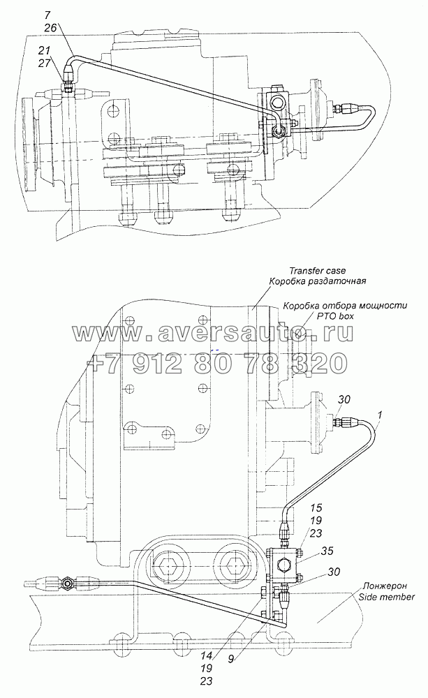 43114-4202002-10 Установка управления коробкой отбора мощности