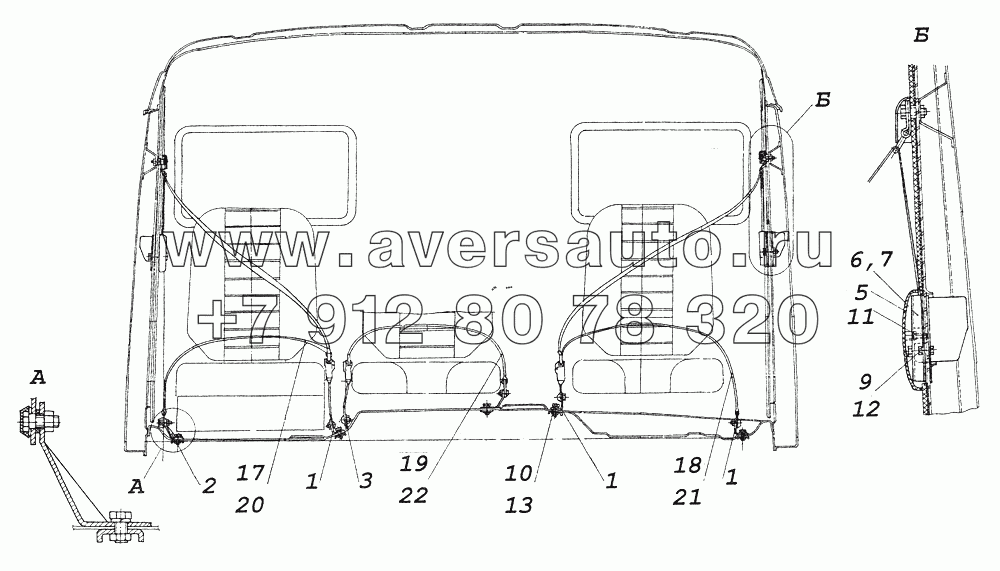 53205-5000075-10 Установка ремней безопасности