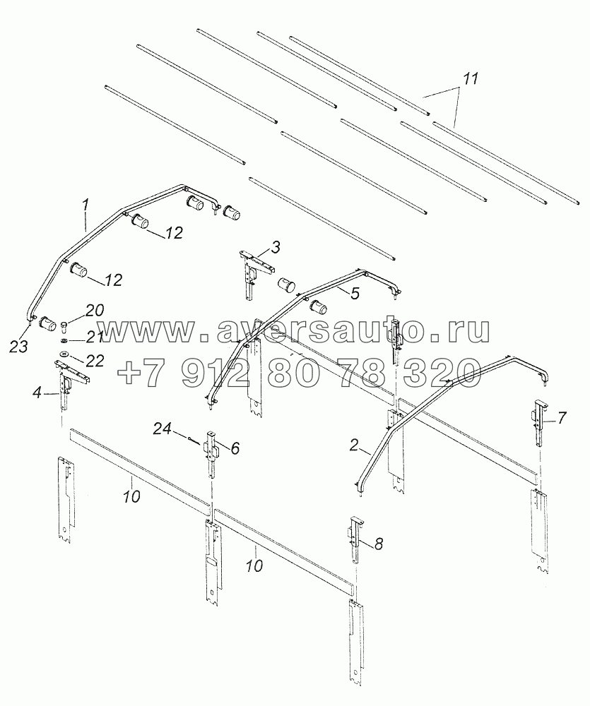 43501-8508008-81 Каркас тента