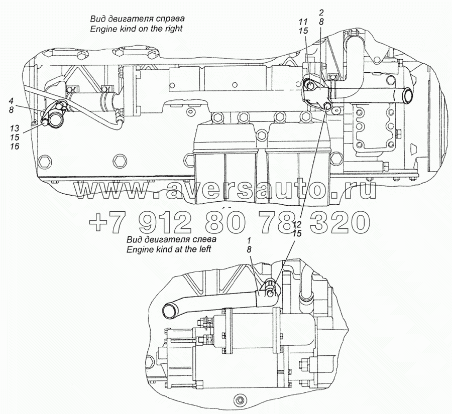 7406.1015002 Установка патрубка и штуцеров системы подогрева двигателя