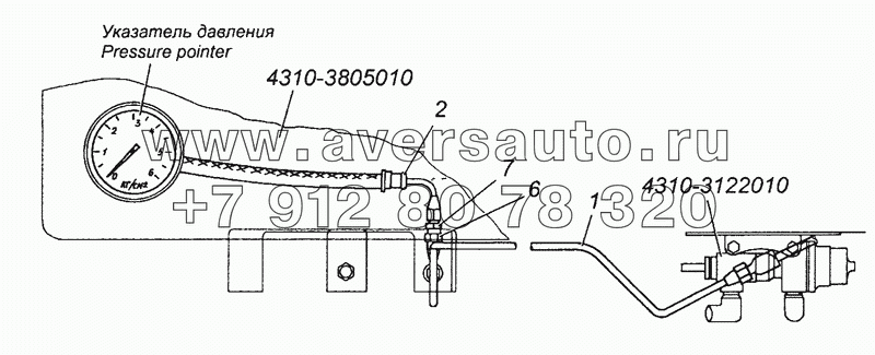 4310-3816001 Установка трубопроводов к шинному манометру