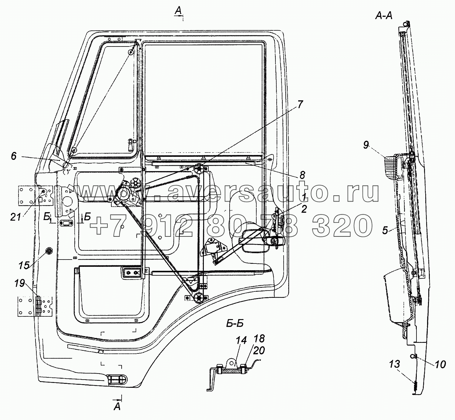 65115-6100005 Установка стекол и арматуры двери