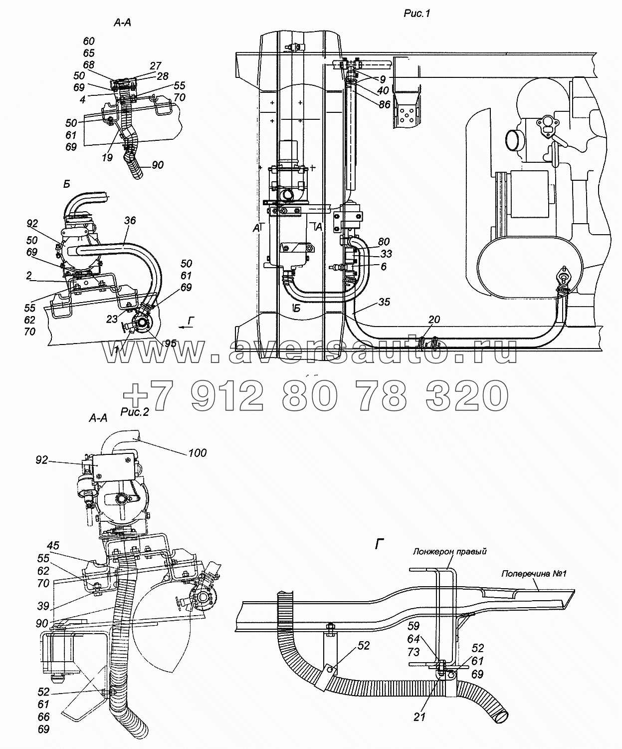 54115-8106001 Установка подогревателя 14TC-01