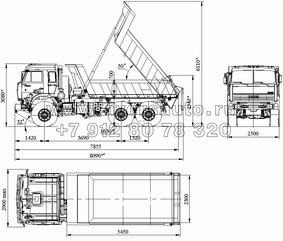 Автомобиль-самосвал со спальным местом КАМАЗ-45141-0000010-10