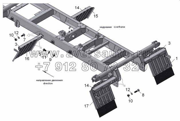 45142-8400004 Установка брызговиков