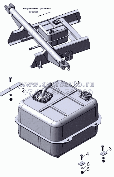 45142-8608001 Установка масляного бака