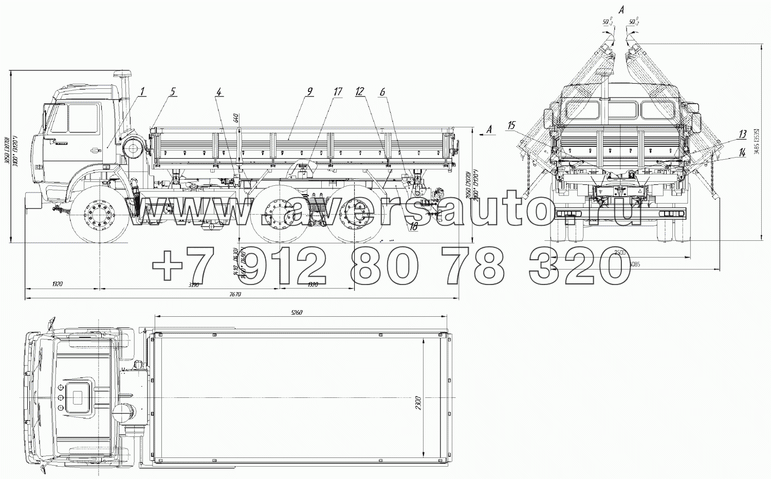 45143-0000010-15 Автомобиль-самосвал КАМАЗ-45143