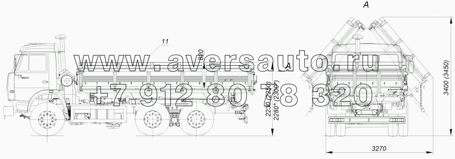 45143-0000011-15 Автомобиль-самосвал КАМАЗ-45143