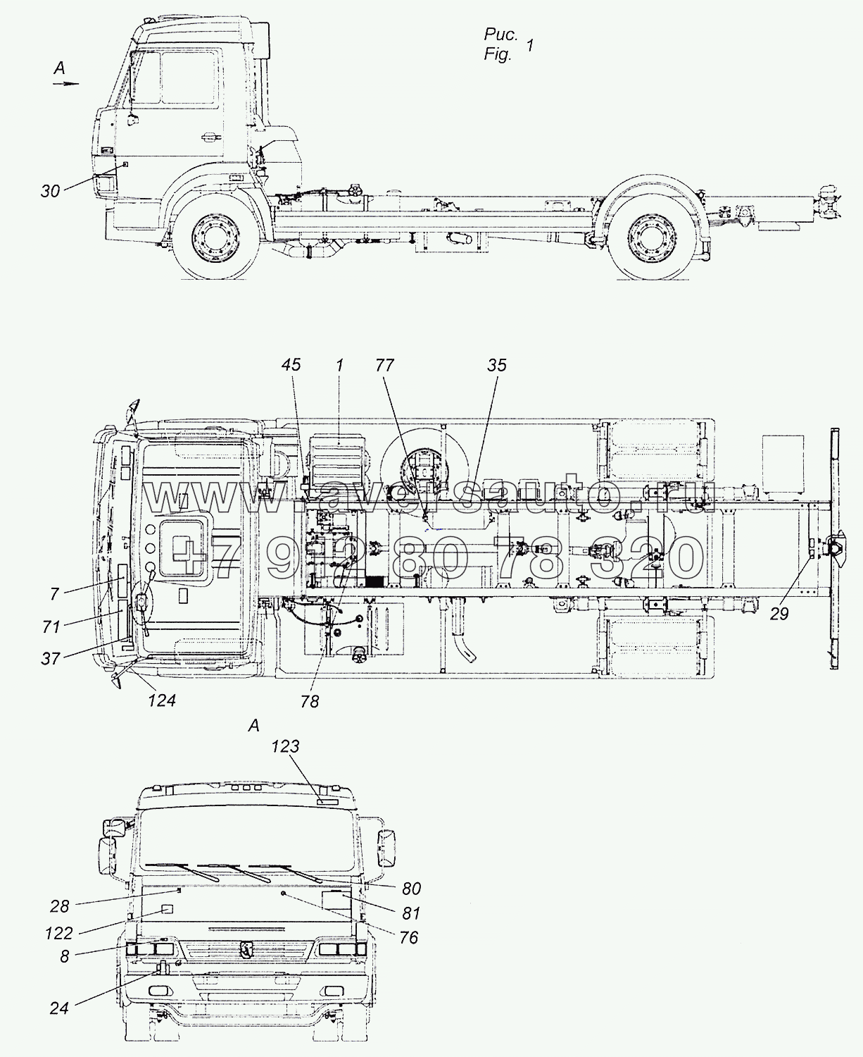 5308-3700001-21, 5308-3700001-22, 5308-3700001-23 Электрооборудование