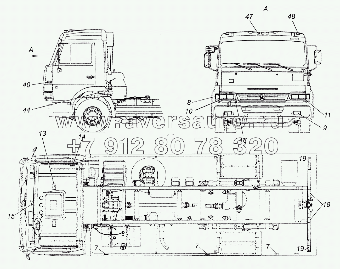 5308-3700001-21, 5308-3700001-22, 5308-3700001-23 Светотехника