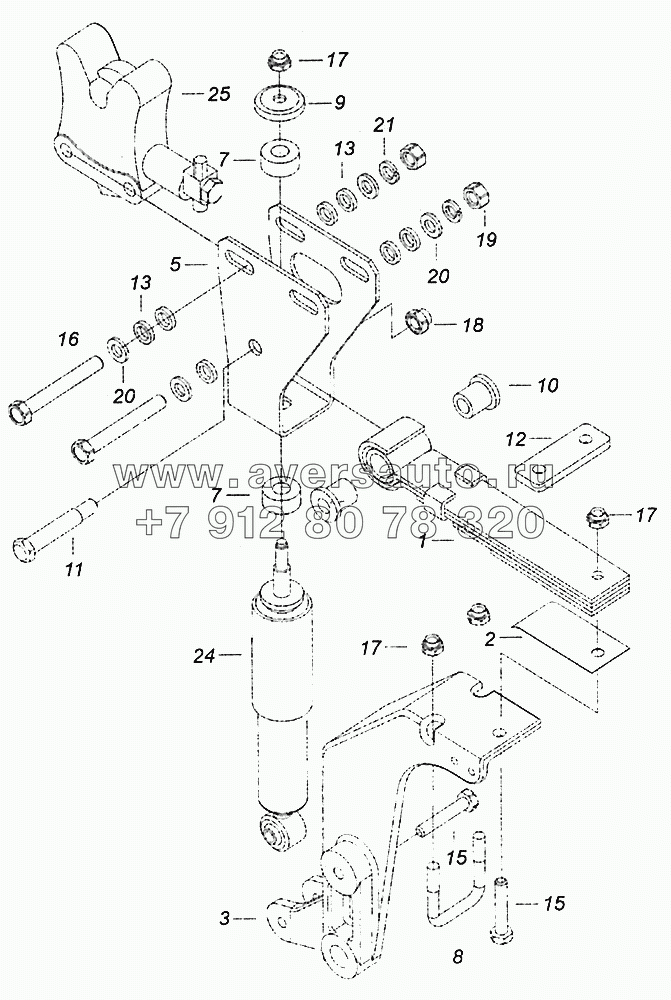 5308-5001008-20, 5308-5001009-20