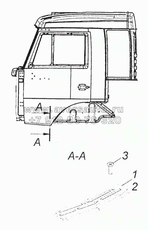 53205-5101250 Установка облицовок порогов