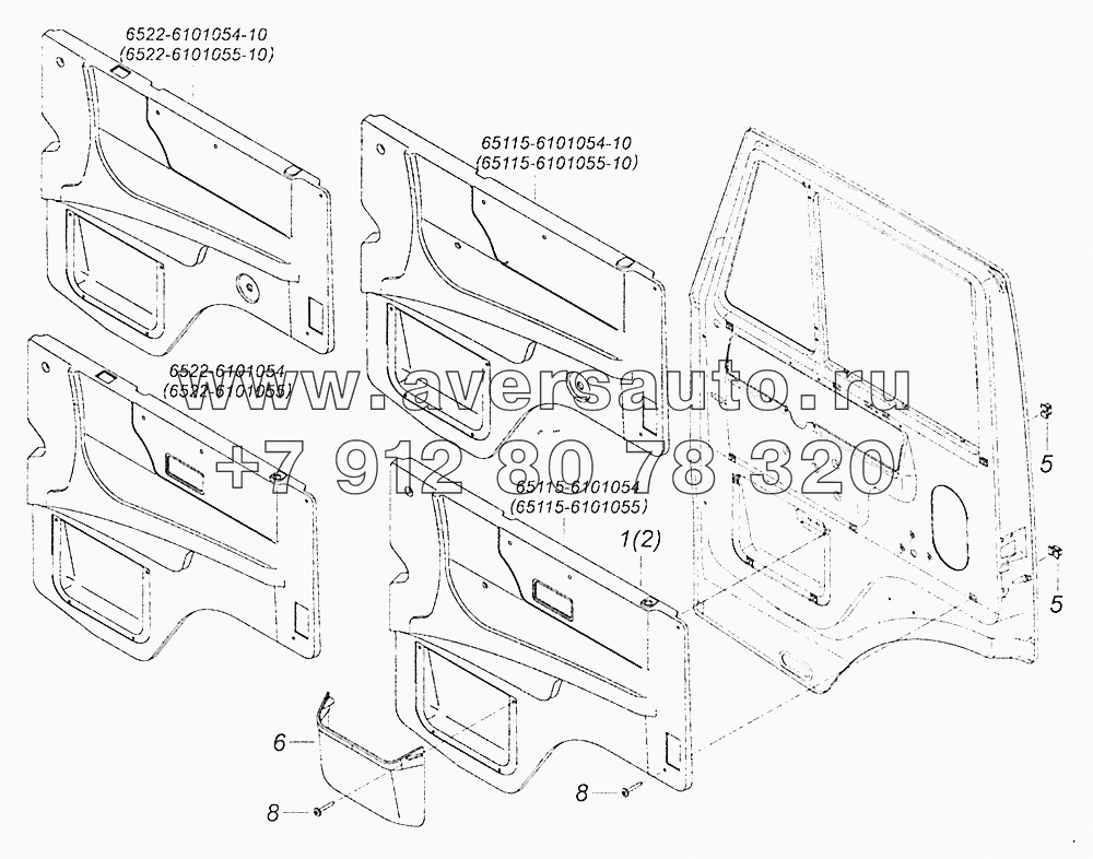 65115-6102005 Установка обивок двери