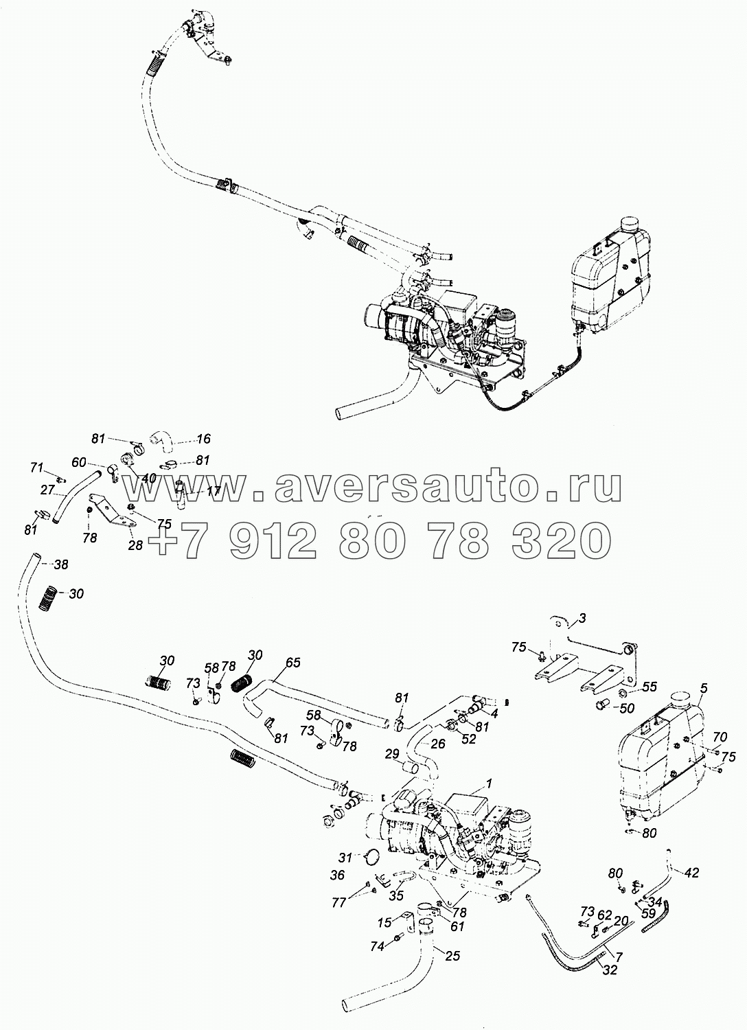 5308-8106004 Установка подогревателя 14TC с автономным топливным бачком