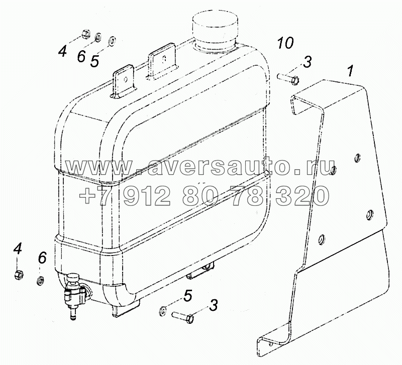 5308-8106320 Топливный бачок с кронштейном
