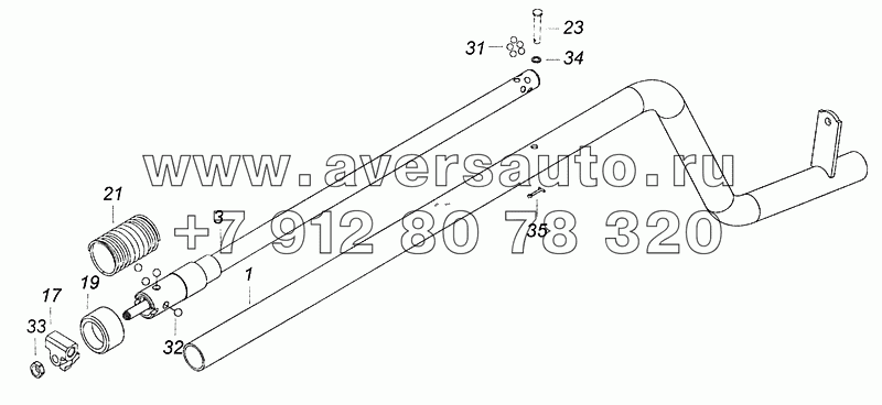 43085-1703325 Тяга