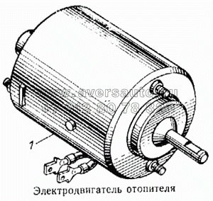 Электродвигатель отопителя