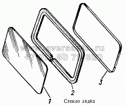 Стекло задка