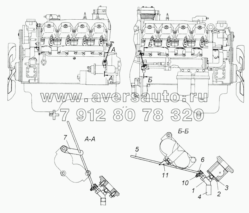 Установка кранов сливных системы охлаждения привода управления